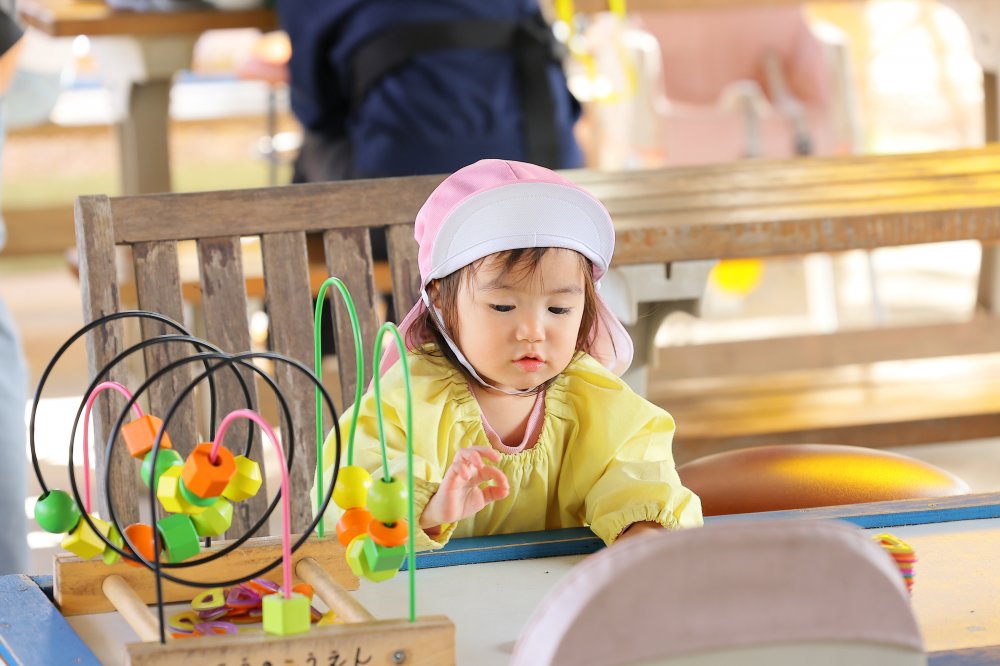 20251105172523.JPG 20251105172523.JPG