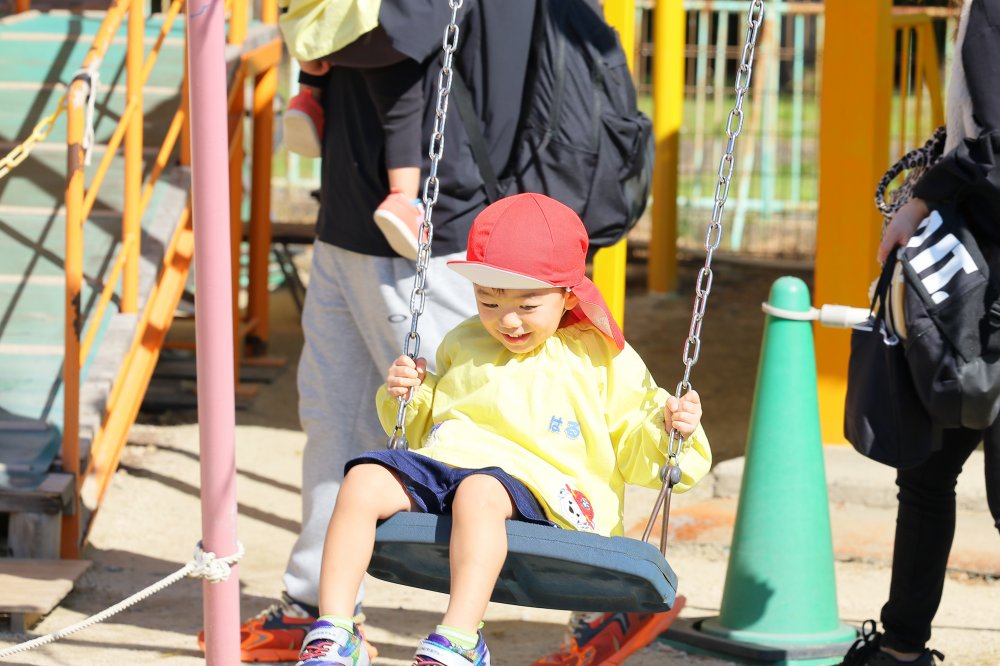 20251105172551.JPG 20251105172551.JPG